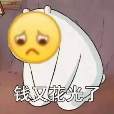 退票难黄牛多炒票价江苏出手了