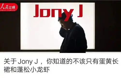 人民文娱没想到吧,在青你2导师里他比蔡徐坤还出圈