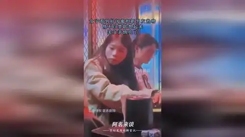 女子看到好闺蜜和新男友热吻,情不自禁联想起来,美女表情亮了