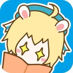 漫画台app下载漫画台最新版2022v3.2.8安卓版极光下载站