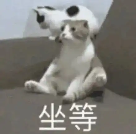 斗图表情包潜水潜水