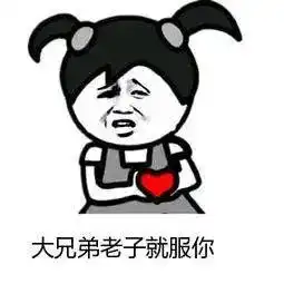 急急急儿童方案又得改了