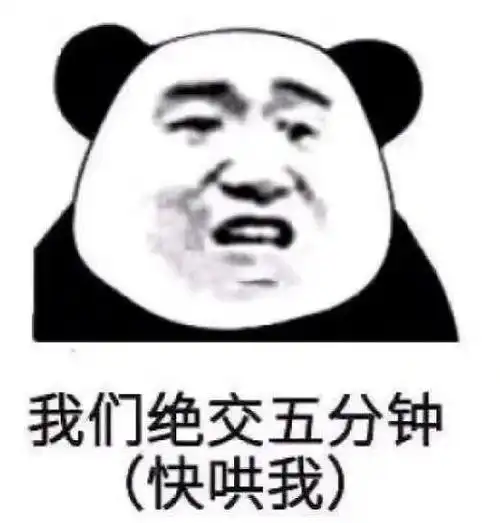 无标题