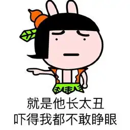 幽默段子女友朦朦胧胧说了句开车慢点,可老子根本没买车啊