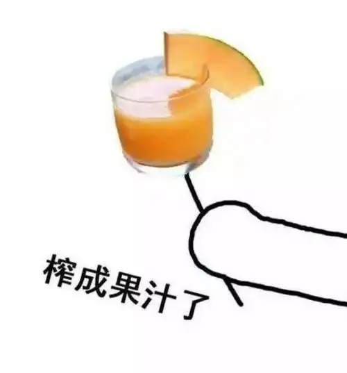 美味居家旅行必备壁纸