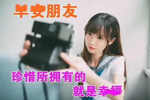 非常漂亮的美女动态早上好问候表情图片,早上好问候句子