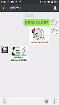 程序员最新款表情包,拿走不谢