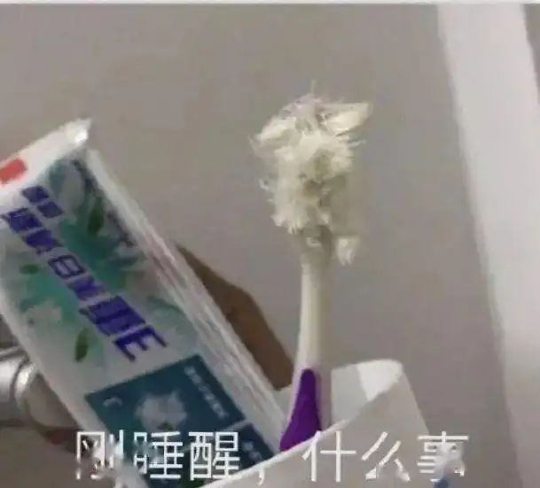 今日表情推荐,1022
