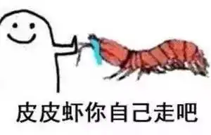 妻子亲了一口丈夫险些出大错...南宁人注意了别再这样做,很危险