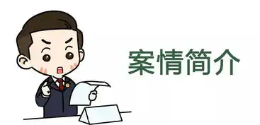 诉前圆桌羁押必要性审查,检察机关get一项新技能