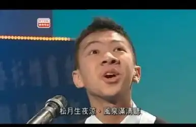 对电脑时间长了眼睛花要怎么办
