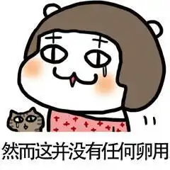 这些人明明美如画,可自带的一丝土气从何而来