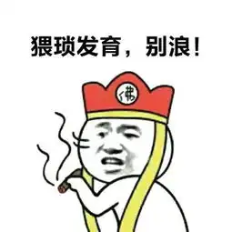 高速上最易发生事故的五大禁忌,新手切莫大意,搞不好就是在玩命