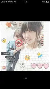像这种照片怎么做,上面有表情的软件是啥
