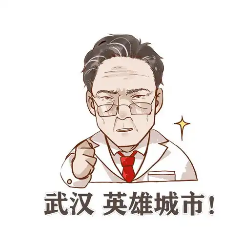 中国快完了,外国快完了,你品你细品