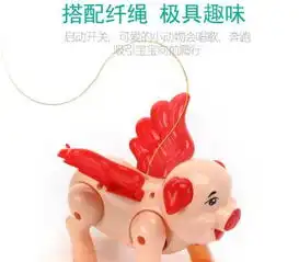 包邮抖音爆款电动牵绳小猪狗发光音乐萌萌猪摇摆儿童玩具地摊庙会