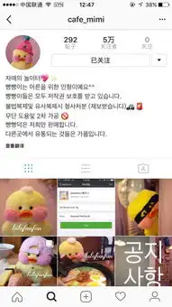 新表情包帝来了朋友圈好友头像一溜都是它...玻尿酸鸭什么鬼能吃吗