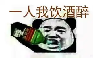 每8个人里就有1个患这种病尿酸值超过这个数你就危险了