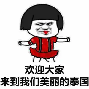 斗鱼第一美女主播凭何坐拥300w粉