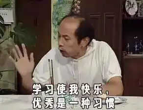 据说这是史上最全的葛大爷表情包,看完感觉身体被掏空