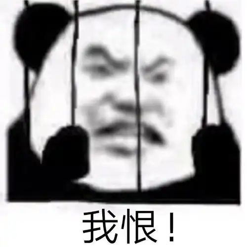 为什么网上的帅哥现实中永远见不到哈哈哈丧心病狂
