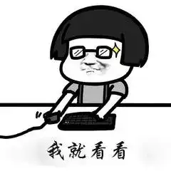 2万起杭州湾上虞经济技术开发区营业房租赁权拍卖想开店的看过来