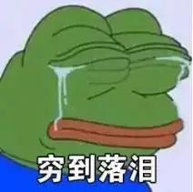 在北京,工资5号还是15号发区别太大了