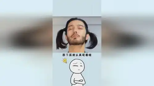 都2024年了,你的表情包还没长出头发吗