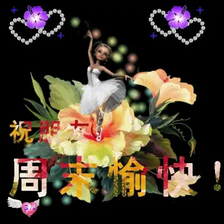 生活裹着酸酸甜甜,日子却是平平淡淡沧海的人生路,与其重拾曾经的残缺的美丽,不如