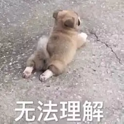 惠东一男子偷空调,监控拍下全过程