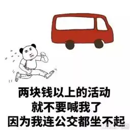 厦门已划分内外环未来厦门将会是这样