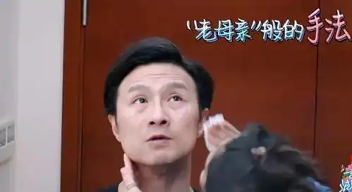 汪峰太会玩一个举动就能看出,为什么唯独他会虏获章子怡芳心