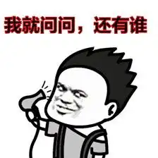 2.32亿源氏木语双11销售额六连冠