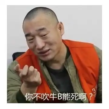 我的收藏