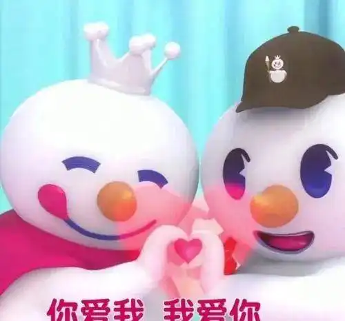 星闻日历四他们为什么总是结了又离