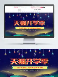 图片免费下载蓝猫卡通素材蓝猫卡通模板千图网