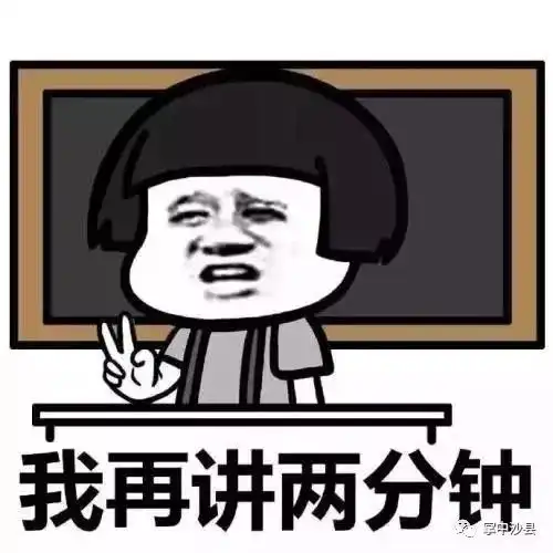 当初脑子进水选的专业,如今都变成了表情包