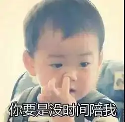 悲痛孩子三楼坠亡因为父母正用它...这东西襄阳人人都在用