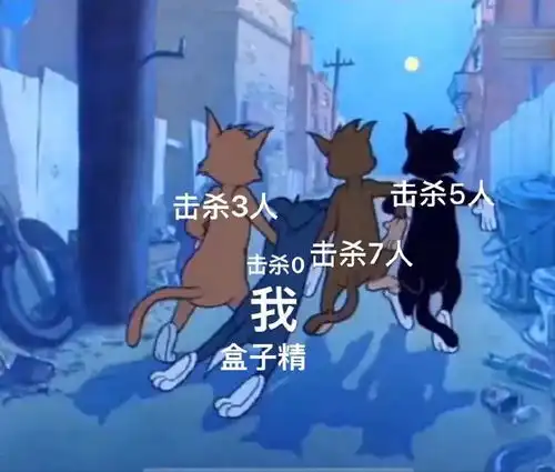 最怕朋友的突然关心你有敬业福吗