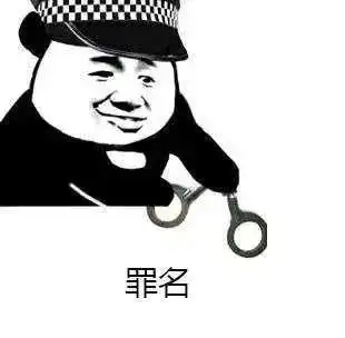 gali和digighetto遭遇骗局有小偷把大量国内rapper都坑惨了