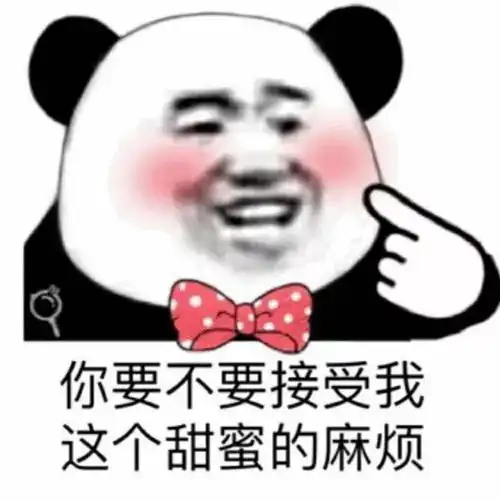 有哪些可以rap的押韵句子