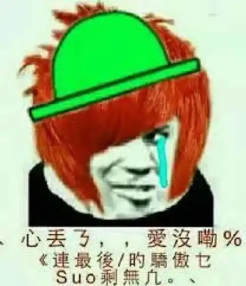 老外含泪吐槽中国人的客套话说好的改天请吃饭,盼了一年都没兑现...