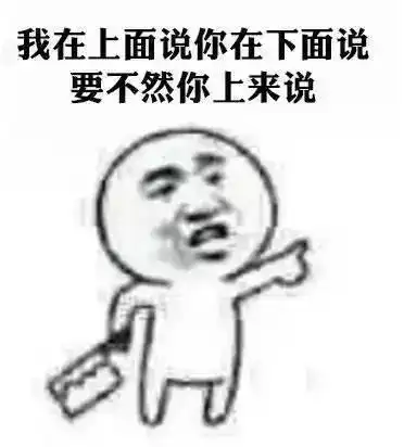 教师节未解之谜老师,我们到底是不是最差的一届