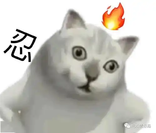 鲍某明律师这事,冤不冤