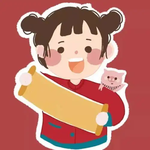 情侣头像动漫头像新年