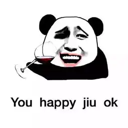 自从学了英语,我们骂人都是很优雅的