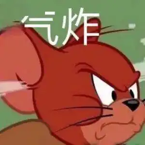 表情包分享丨生活最重要的就是哈哈哈哈哈