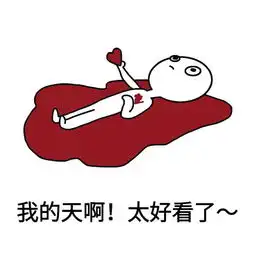 dragmedown