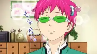 木大木大表情包娘娘