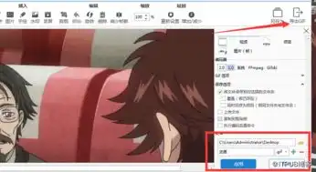 有什么好用的gif制作软件制作gif表情包教程